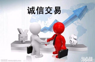 一站式企業服務 從工商注冊到資質辦理的全面指南