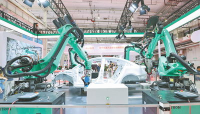 600余項創新產品亮相2024世界機器人博覽會，人形機器人達27款——機器人產業大步邁向高質量發展